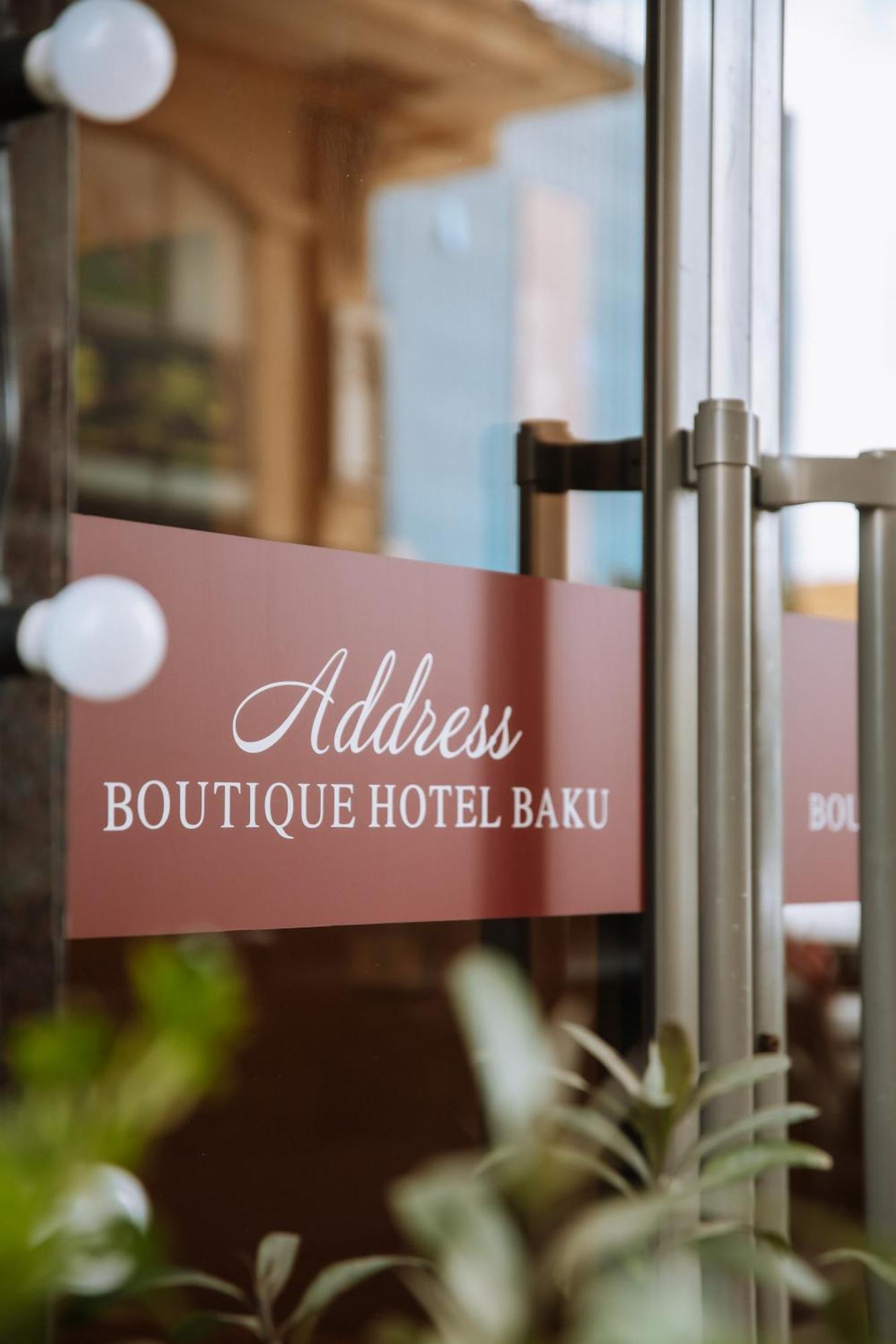 Address Hotel באקו מראה חיצוני תמונה