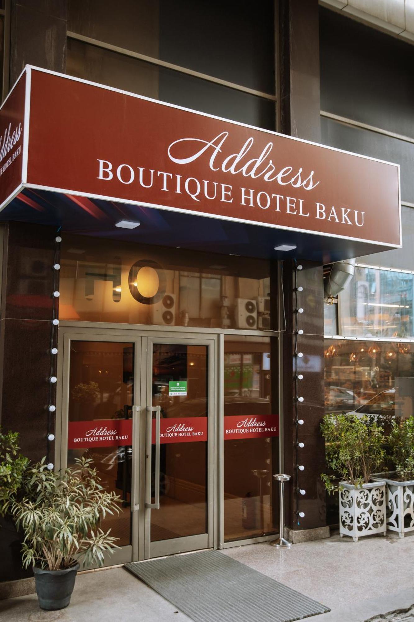 Address Hotel באקו מראה חיצוני תמונה