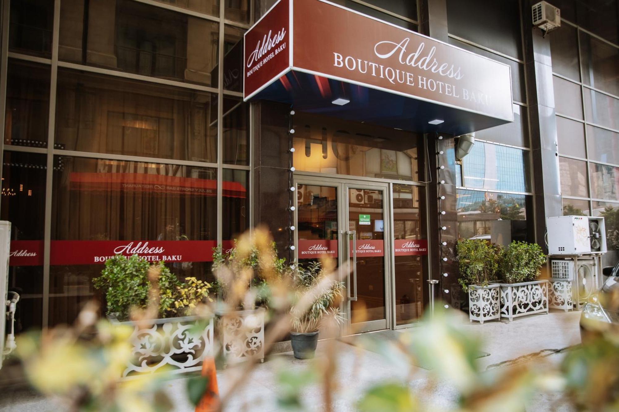 Address Hotel באקו מראה חיצוני תמונה